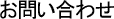 ₢킹