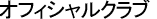 \A