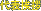 \A
