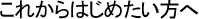 ꂩ͂߂