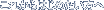 ꂩ͂߂